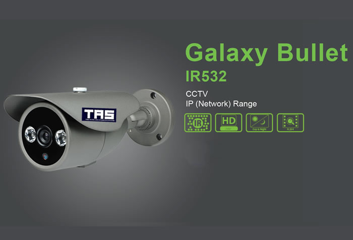 CCTV IR532 CAMERA - CCTV Cameras IP (Network) Galaxy Box security and access control products