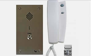 ACCESS CONTROL  VANDAL RESISTANT INTERCOMS